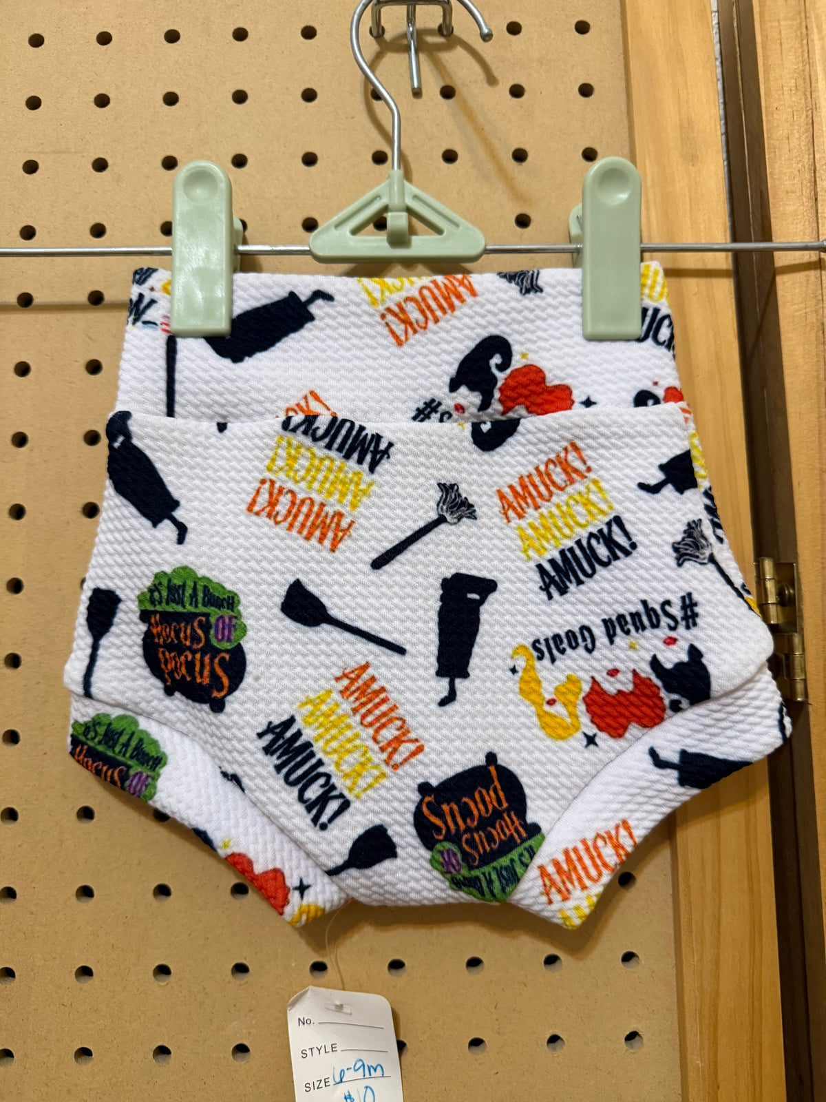 Amuck Amuck bummies